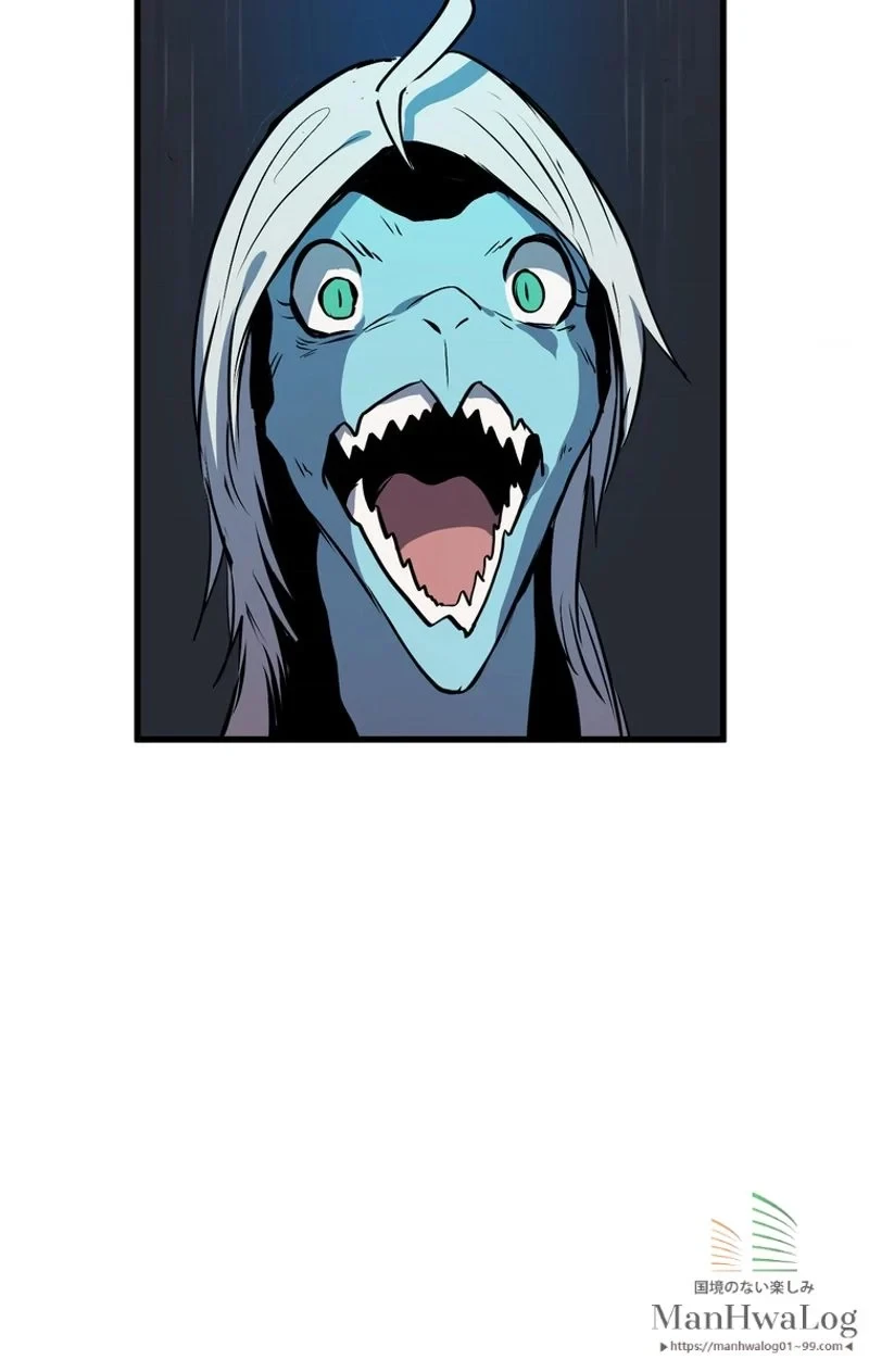 異世界剣王生存記 第25話 - 93