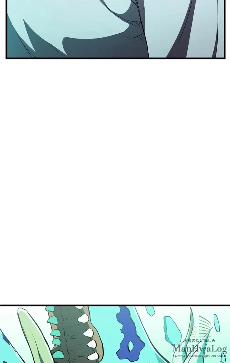 異世界剣王生存記 第26話 - 86