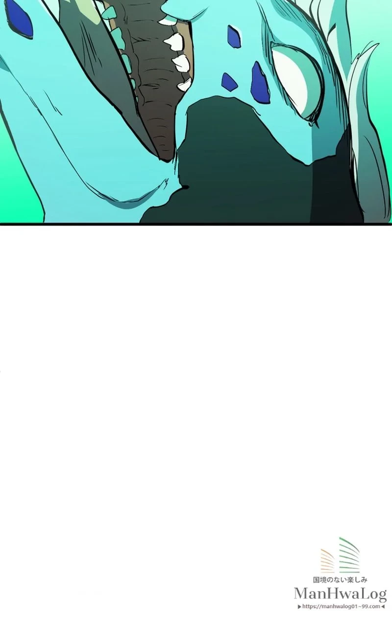 異世界剣王生存記 第26話 - 87