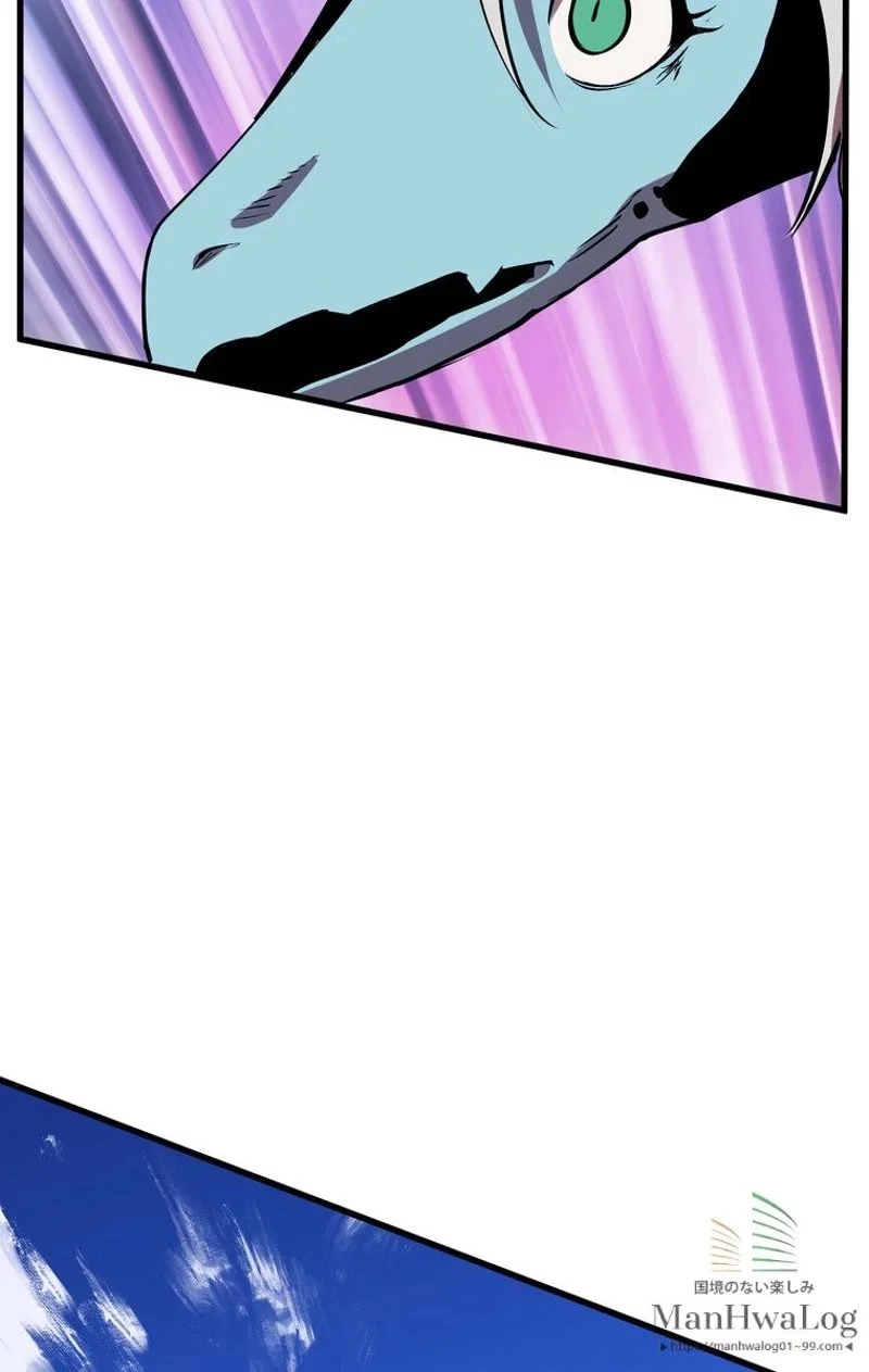 異世界剣王生存記 第25話 - 102