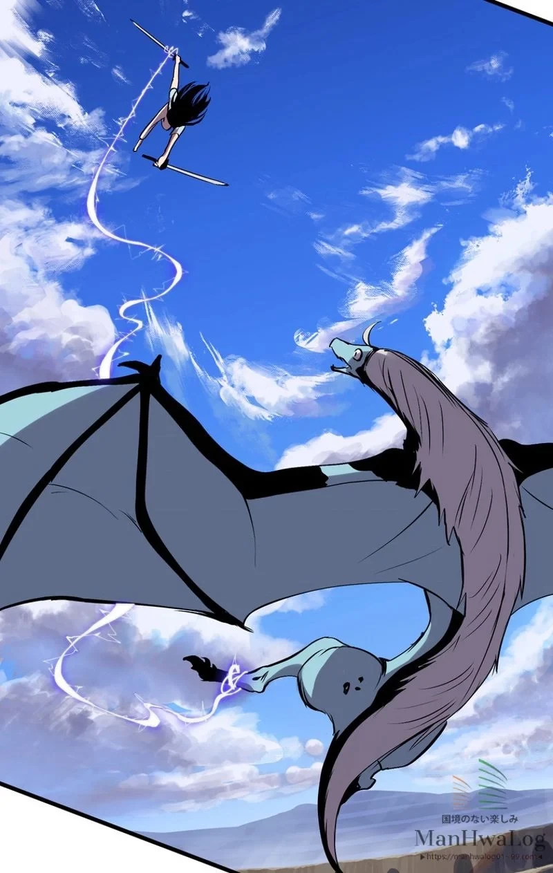 異世界剣王生存記 第25話 - 103