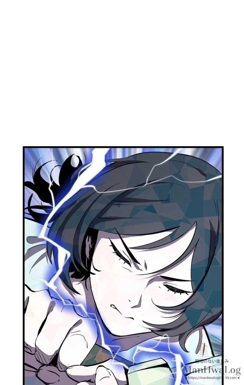 異世界剣王生存記 第27話 - 37