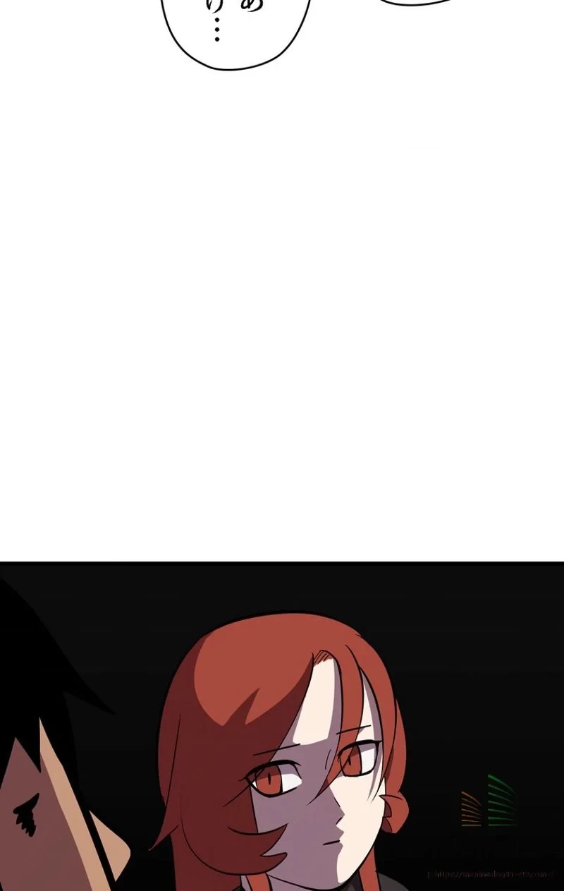 異世界剣王生存記 第28話 - 42