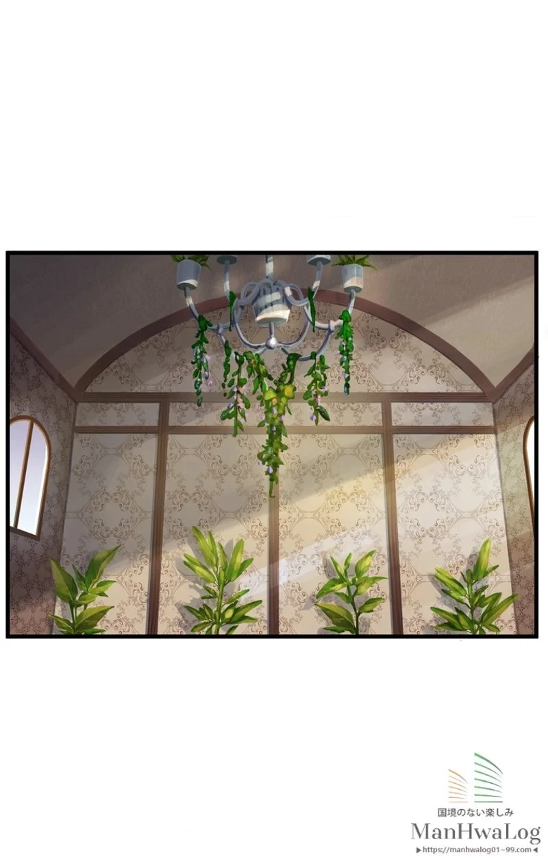 異世界剣王生存記 第27話 - 67