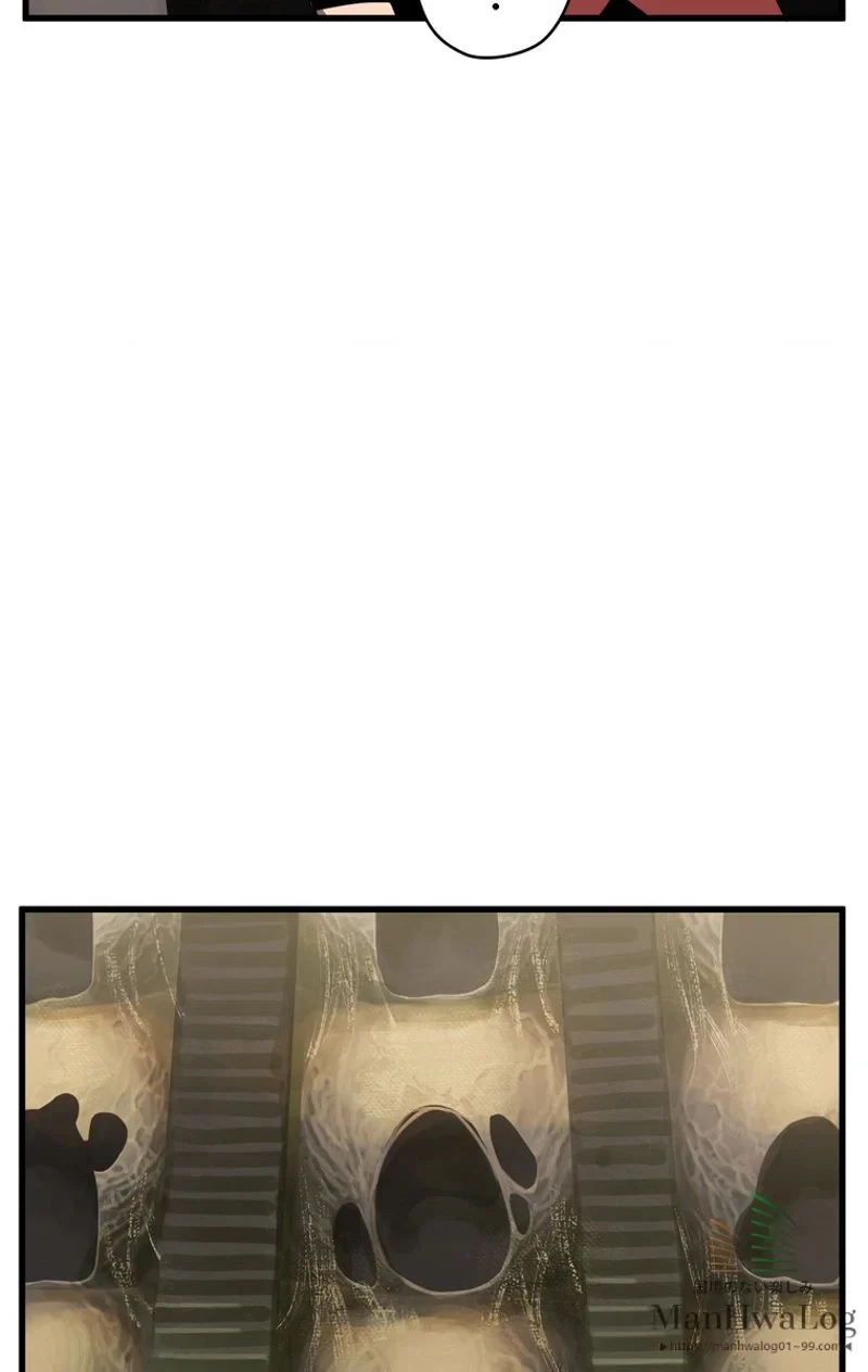 異世界剣王生存記 第28話 - 60