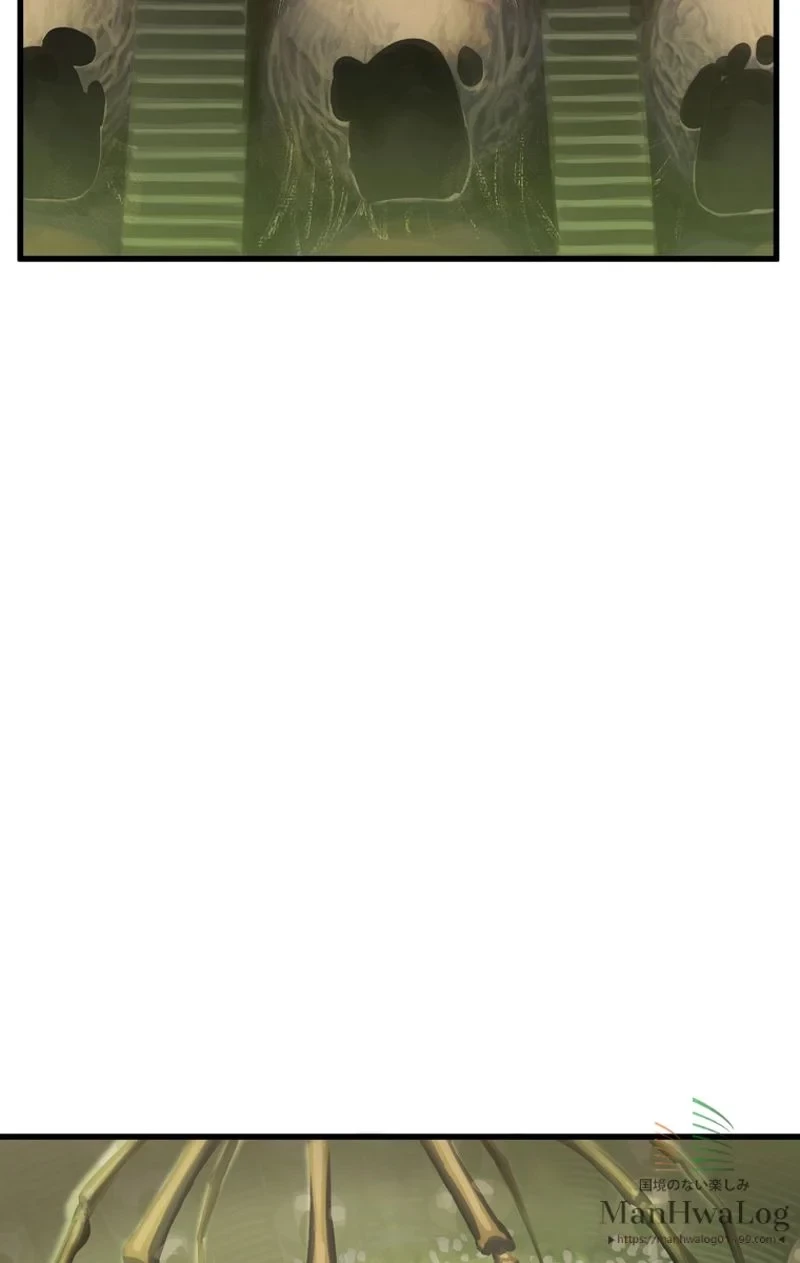 異世界剣王生存記 第28話 - 61