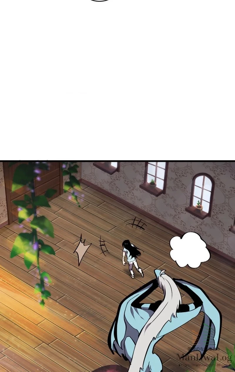 異世界剣王生存記 第27話 - 91