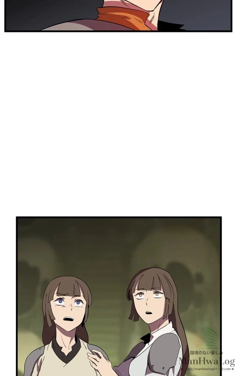 異世界剣王生存記 第28話 - 103