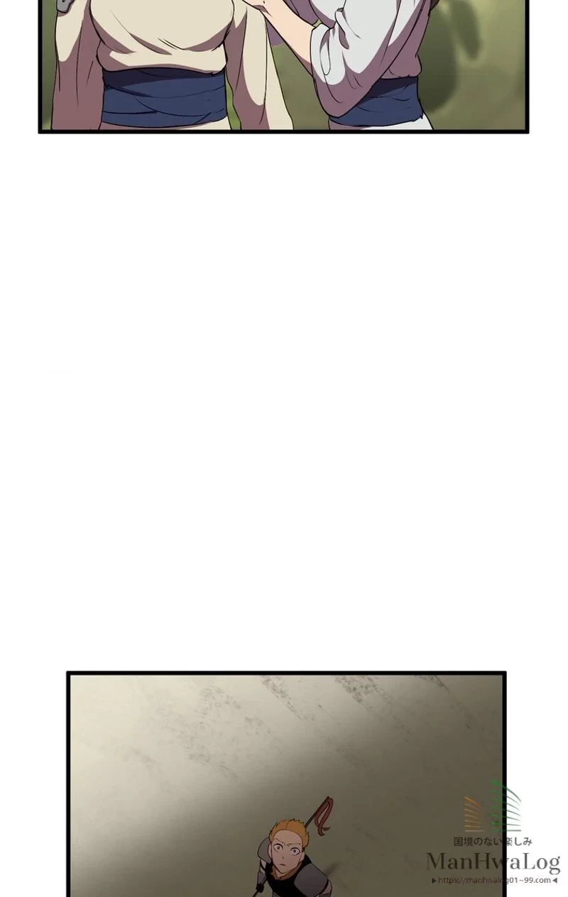 異世界剣王生存記 第28話 - 104