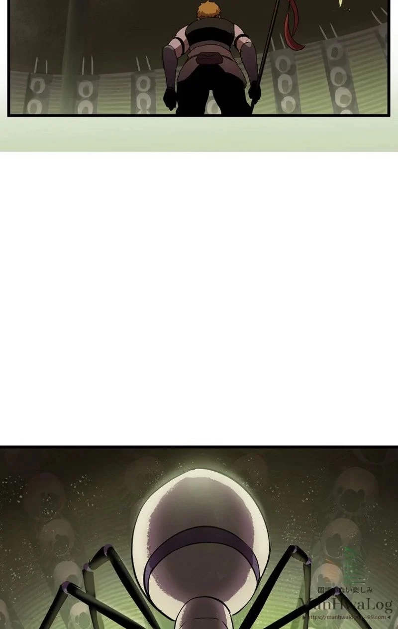 異世界剣王生存記 第28話 - 107