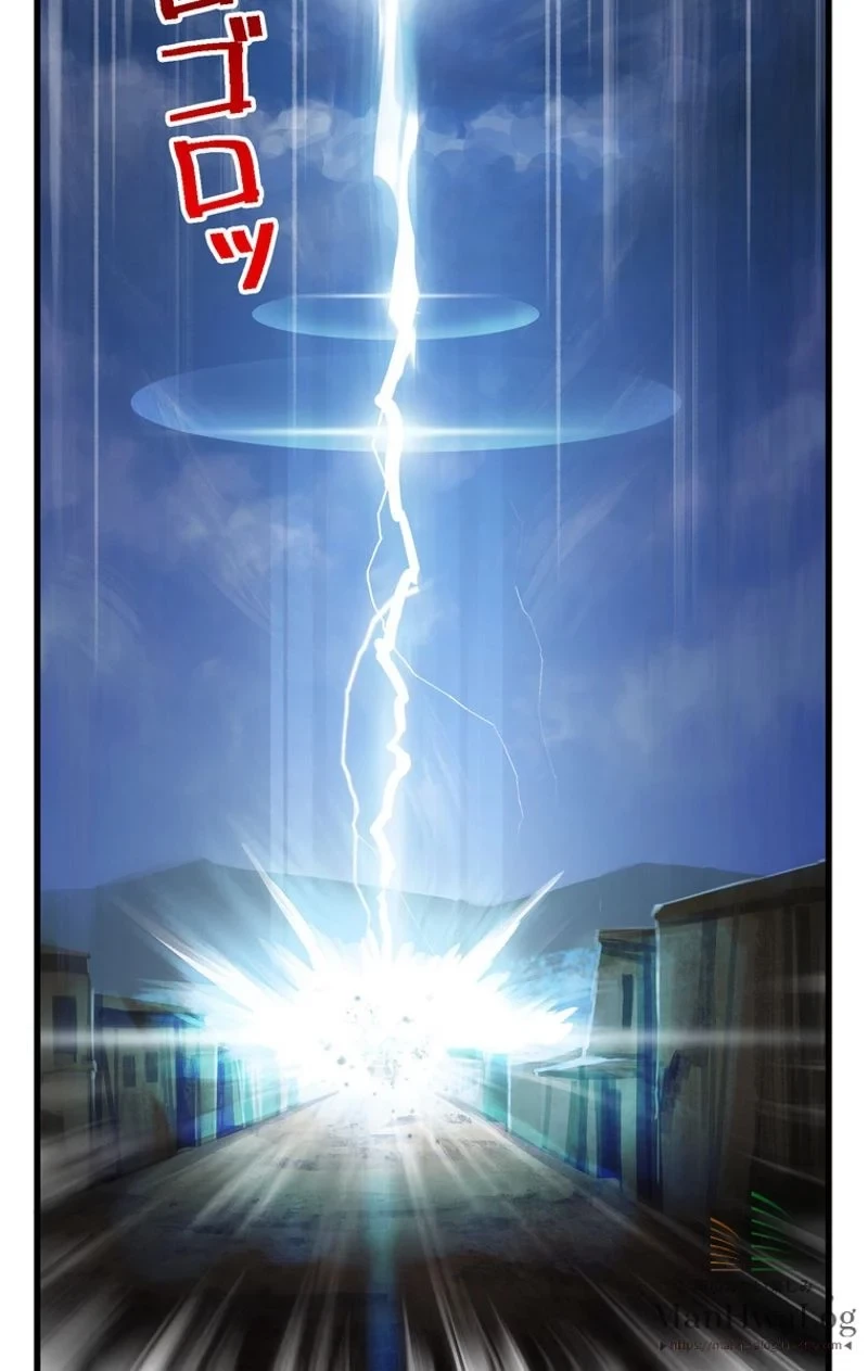 異世界剣王生存記 第30話 - 92