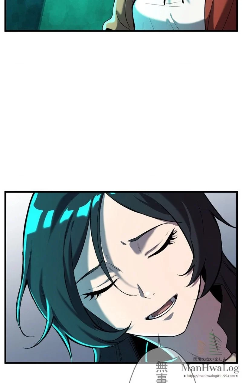 異世界剣王生存記 第35話 - 14