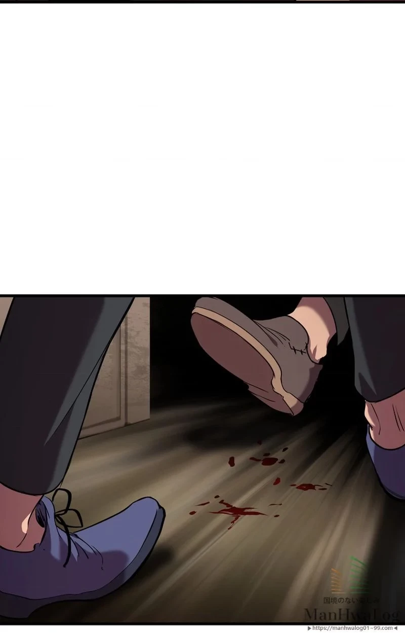 異世界剣王生存記 第33話 - 101