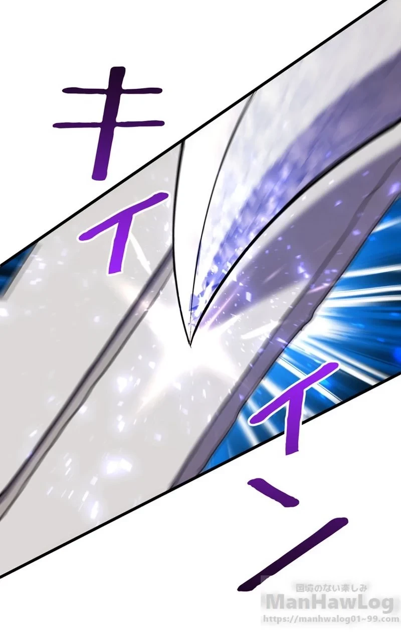 異世界剣王生存記 第41話 - 55
