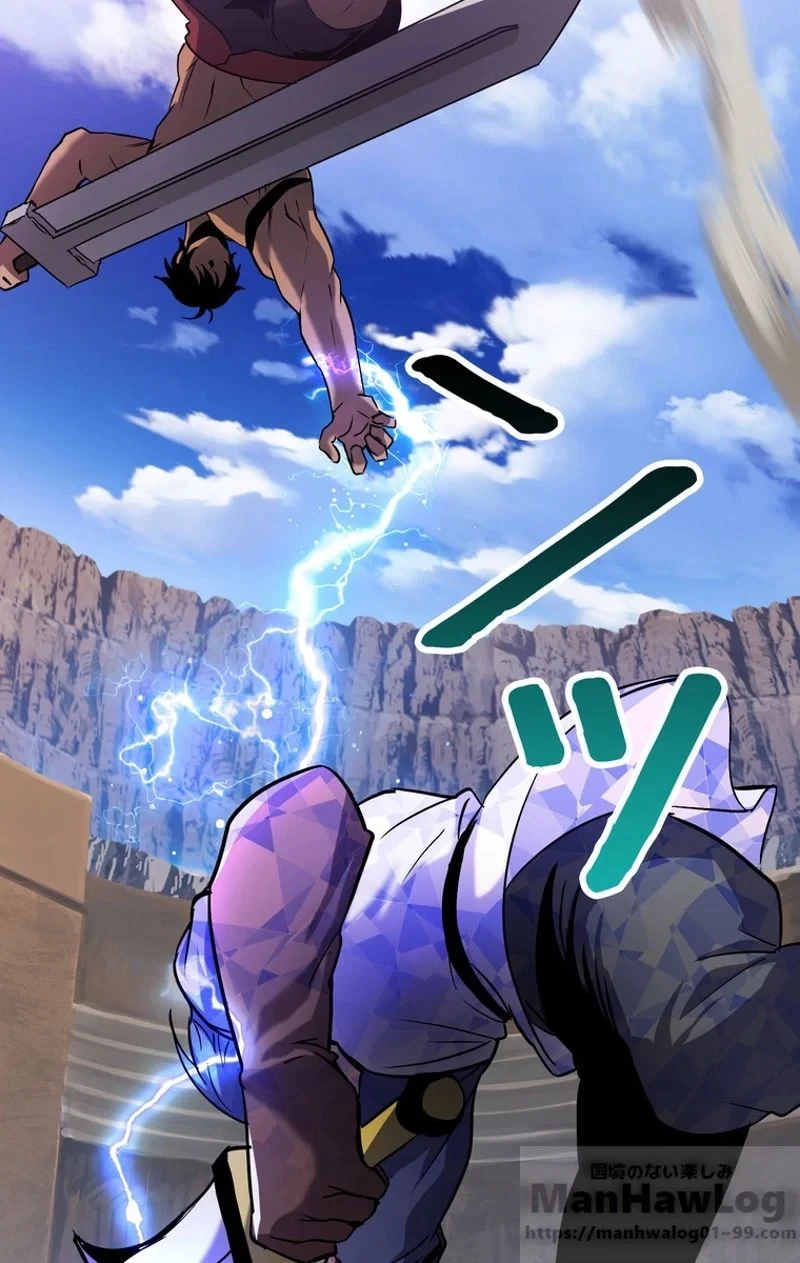 異世界剣王生存記 第41話 - 66