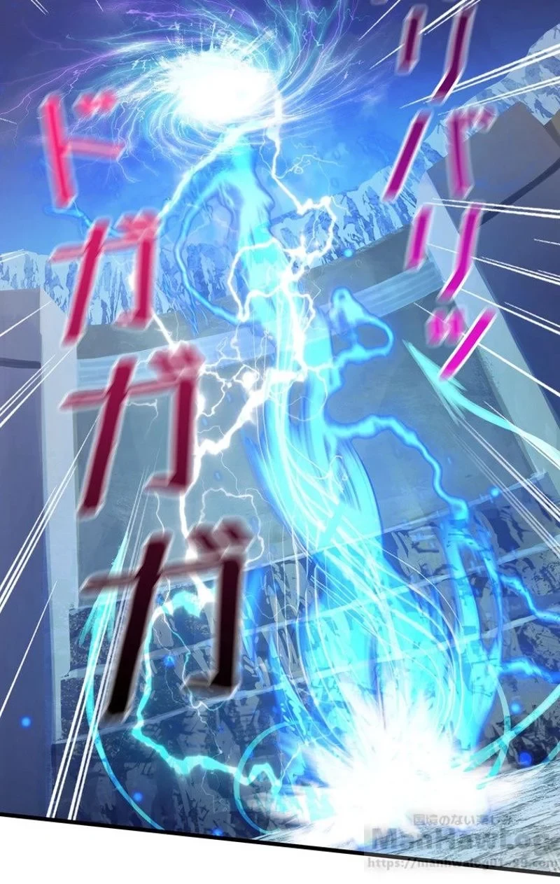 異世界剣王生存記 第41話 - 76