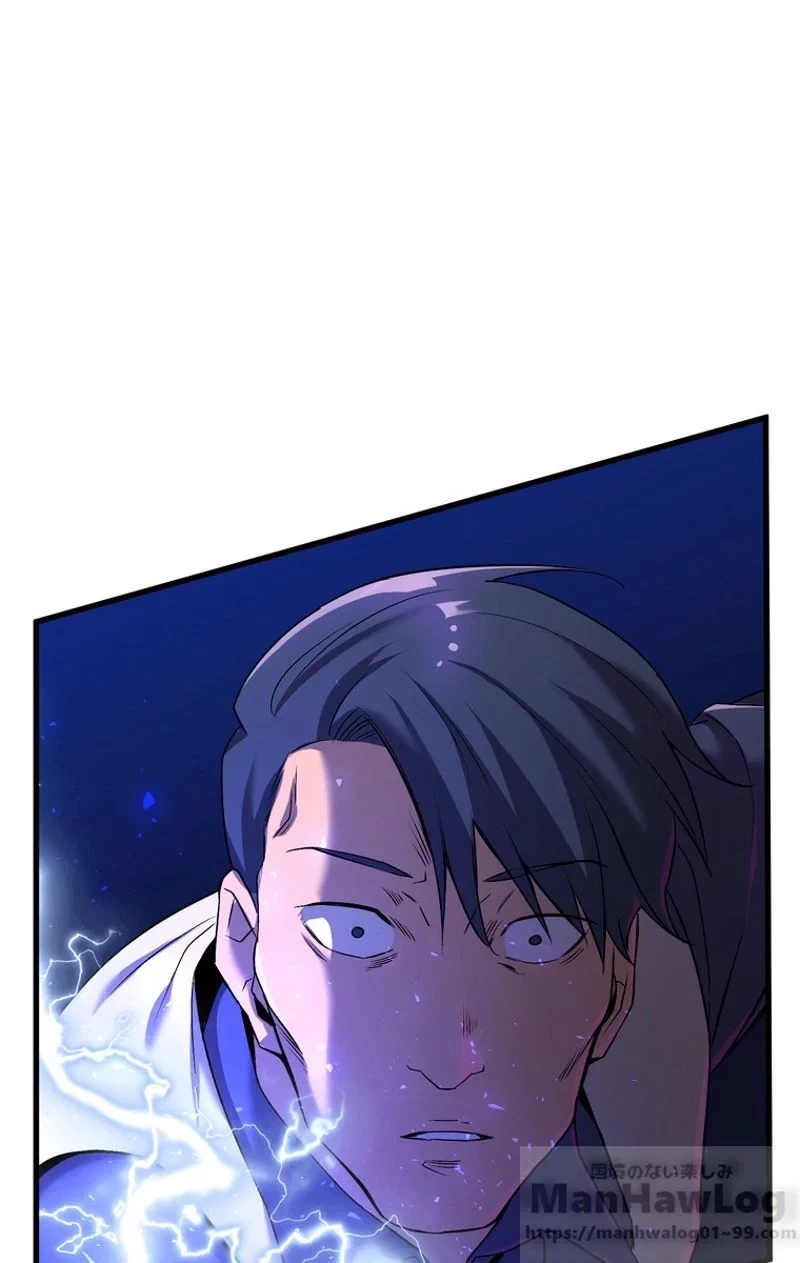 異世界剣王生存記 第41話 - 91