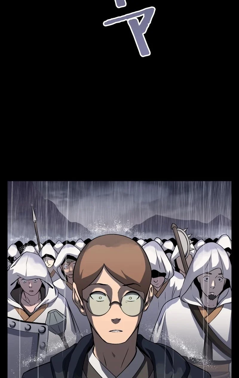 異世界剣王生存記 第45話 - 3