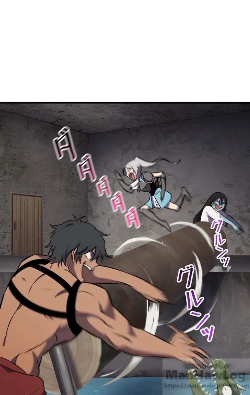 異世界剣王生存記 第47話 - 29