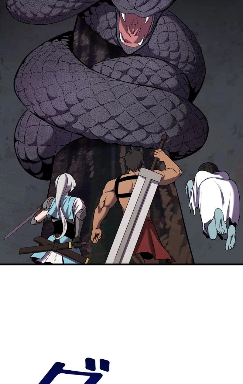 異世界剣王生存記 第47話 - 33