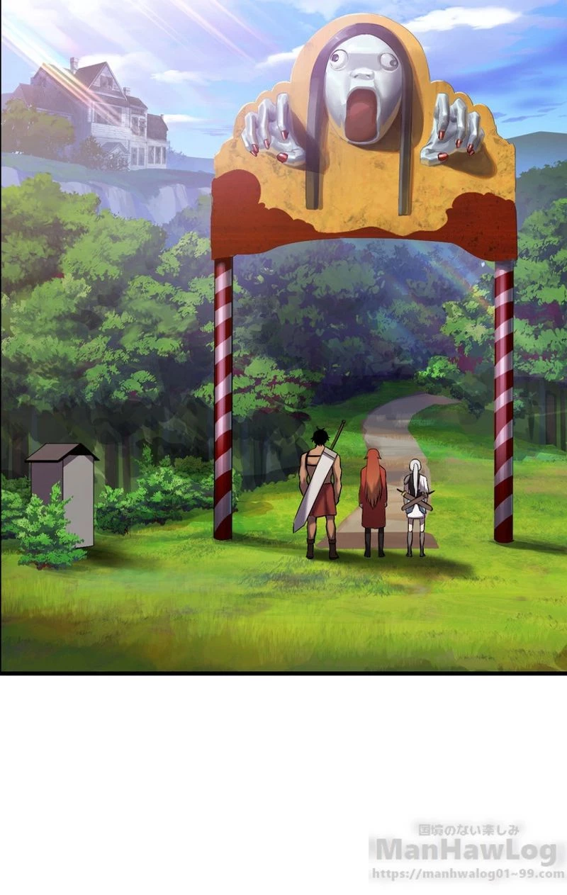 異世界剣王生存記 第46話 - 44