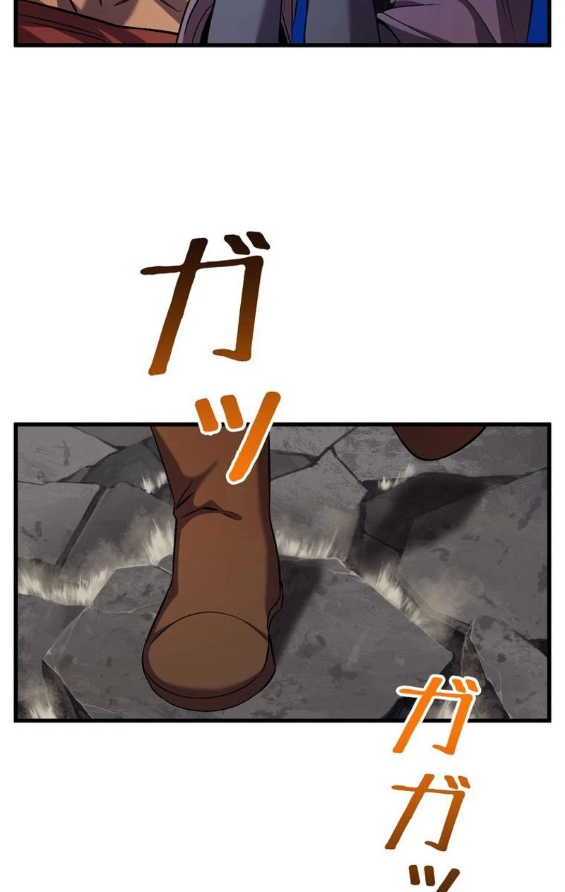 異世界剣王生存記 第47話 - 72