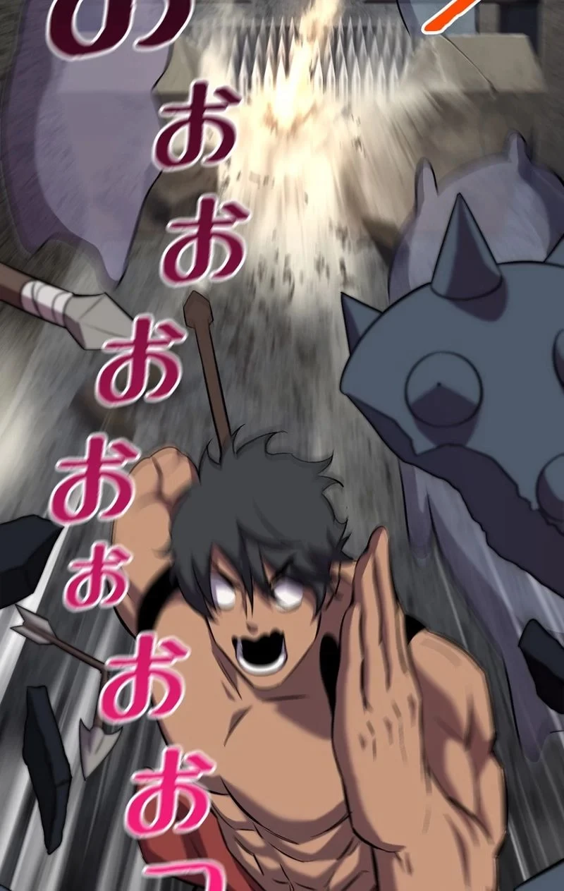 異世界剣王生存記 第46話 - 82