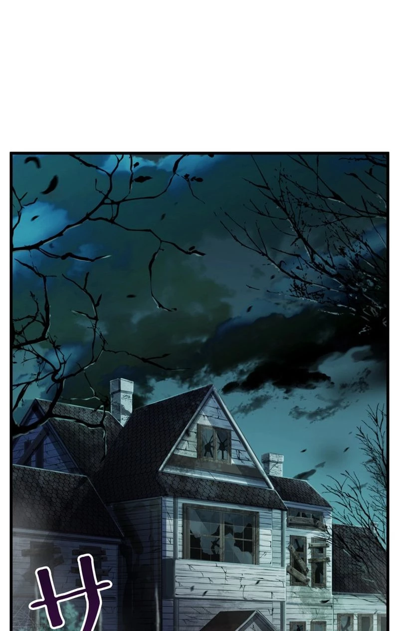 異世界剣王生存記 第45話 - 96