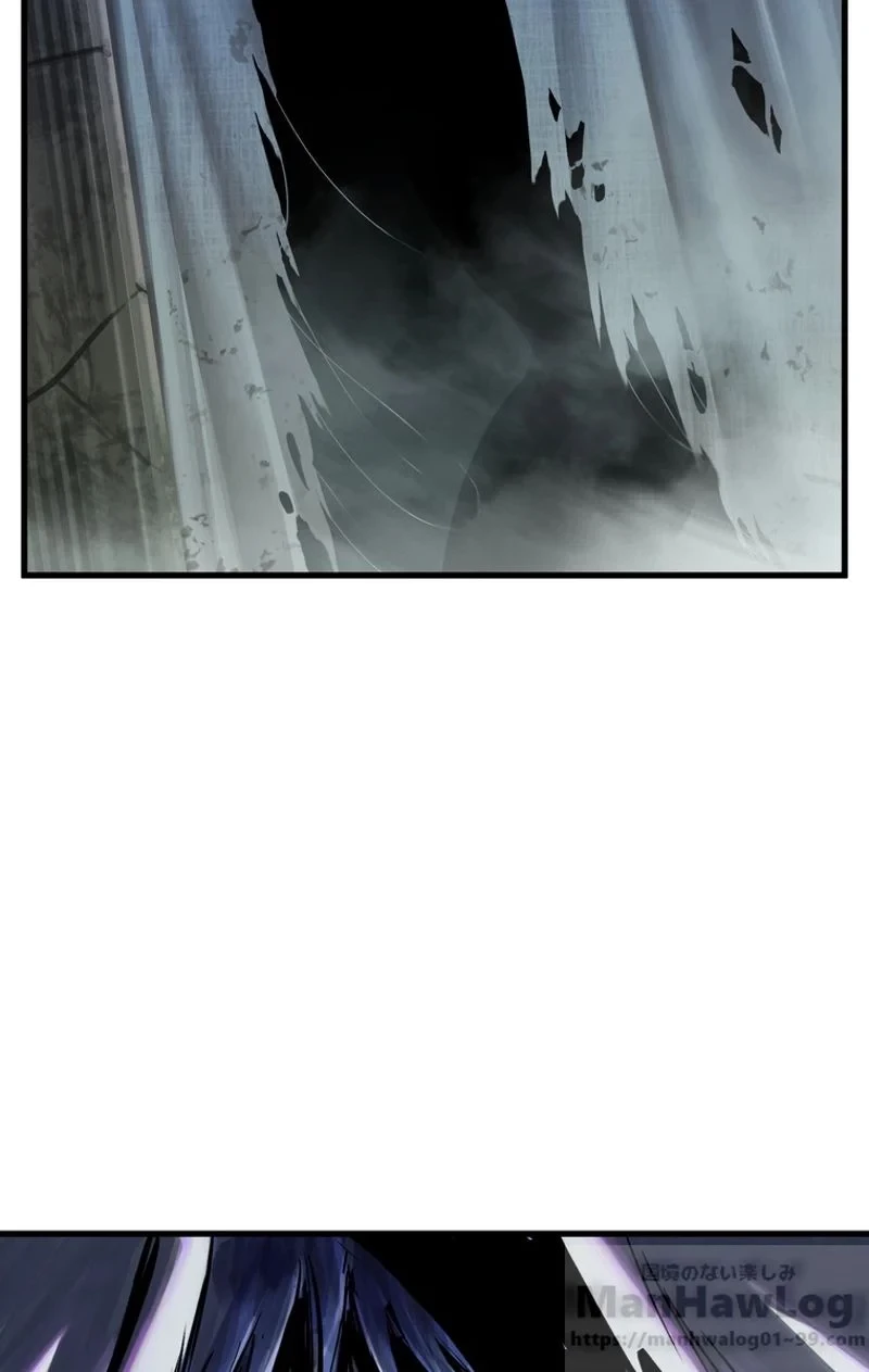 異世界剣王生存記 第45話 - 98