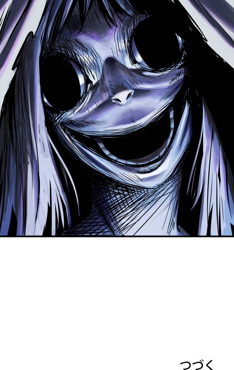 異世界剣王生存記 第45話 - 99