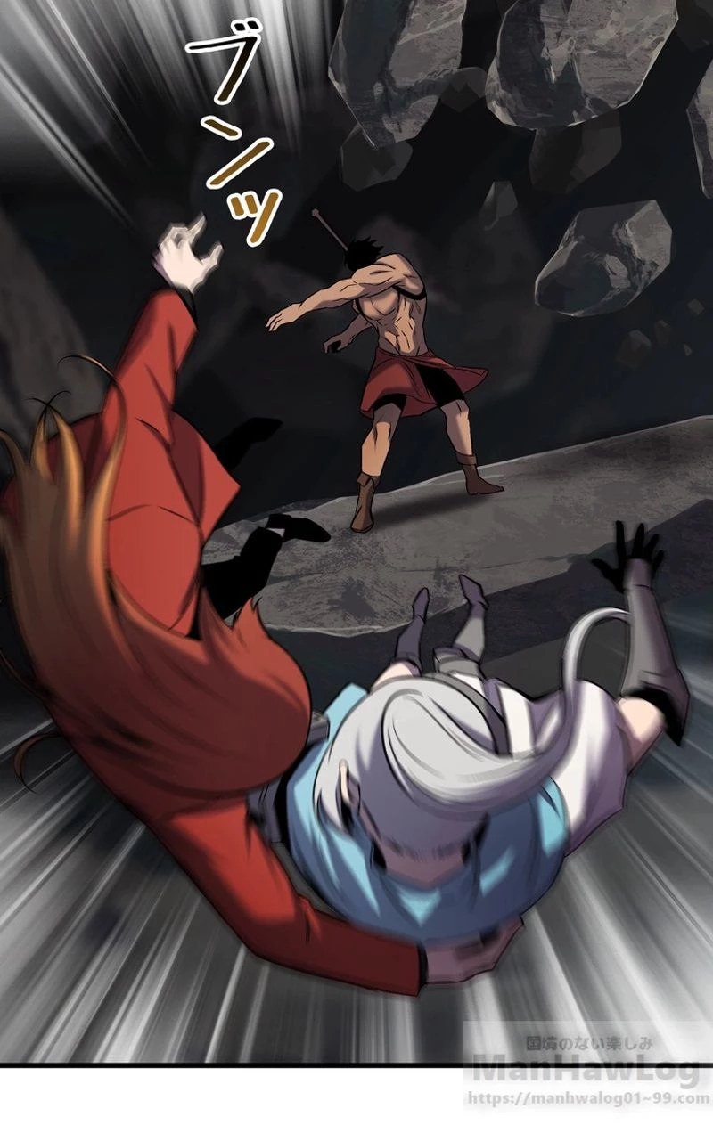 異世界剣王生存記 第47話 - 89