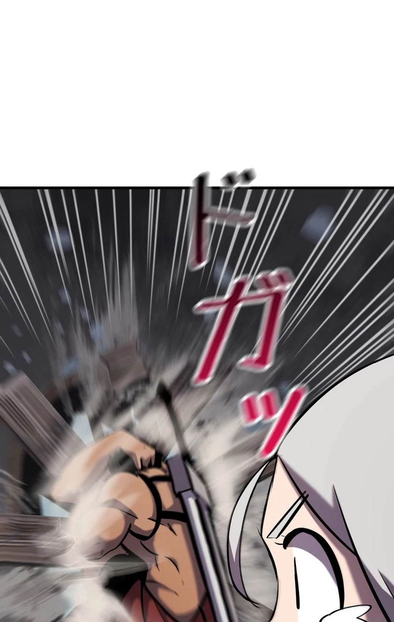 異世界剣王生存記 第46話 - 102