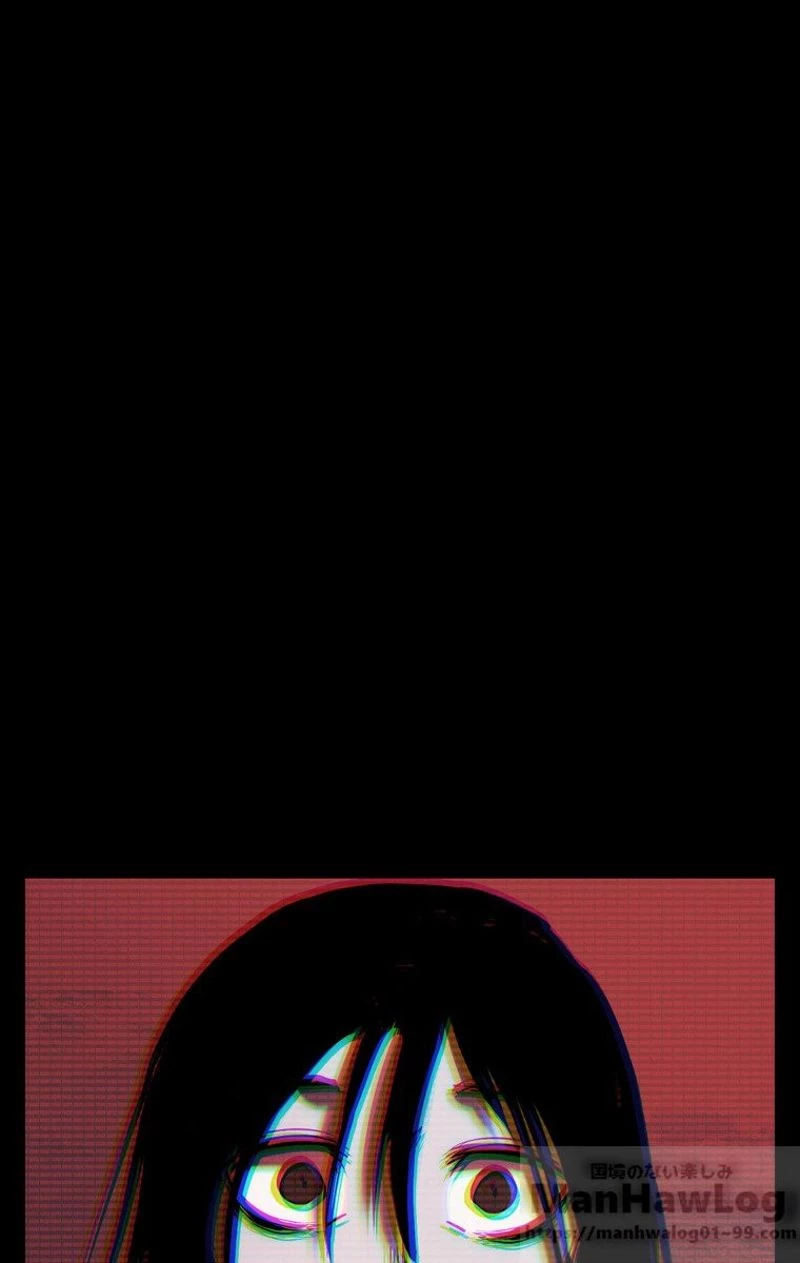 異世界剣王生存記 第49話 - 2