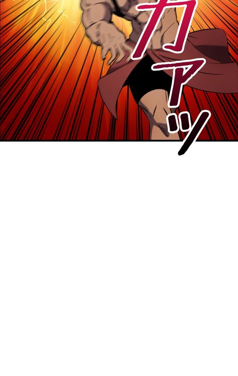 異世界剣王生存記 第48話 - 25