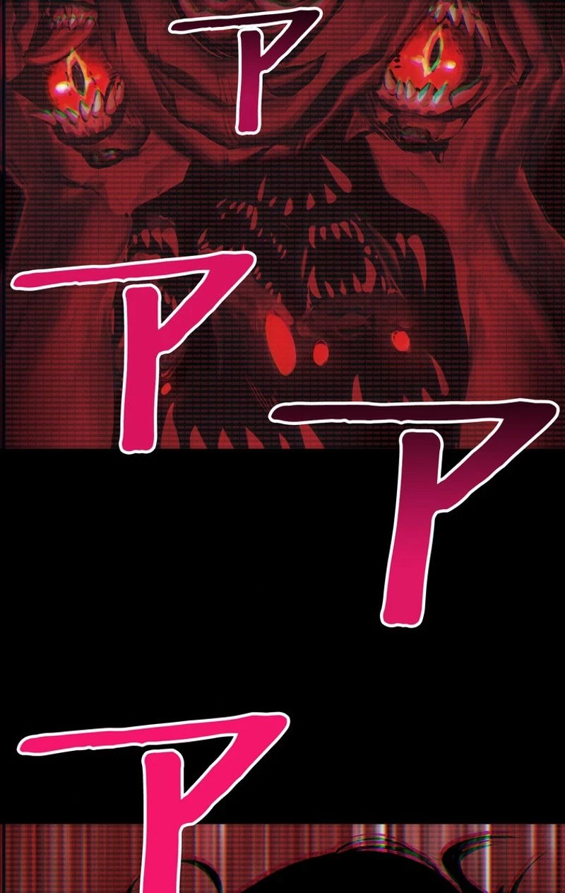 異世界剣王生存記 第49話 - 16