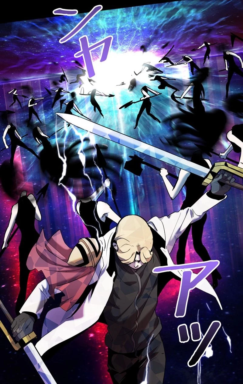 異世界剣王生存記 第50話 - 19