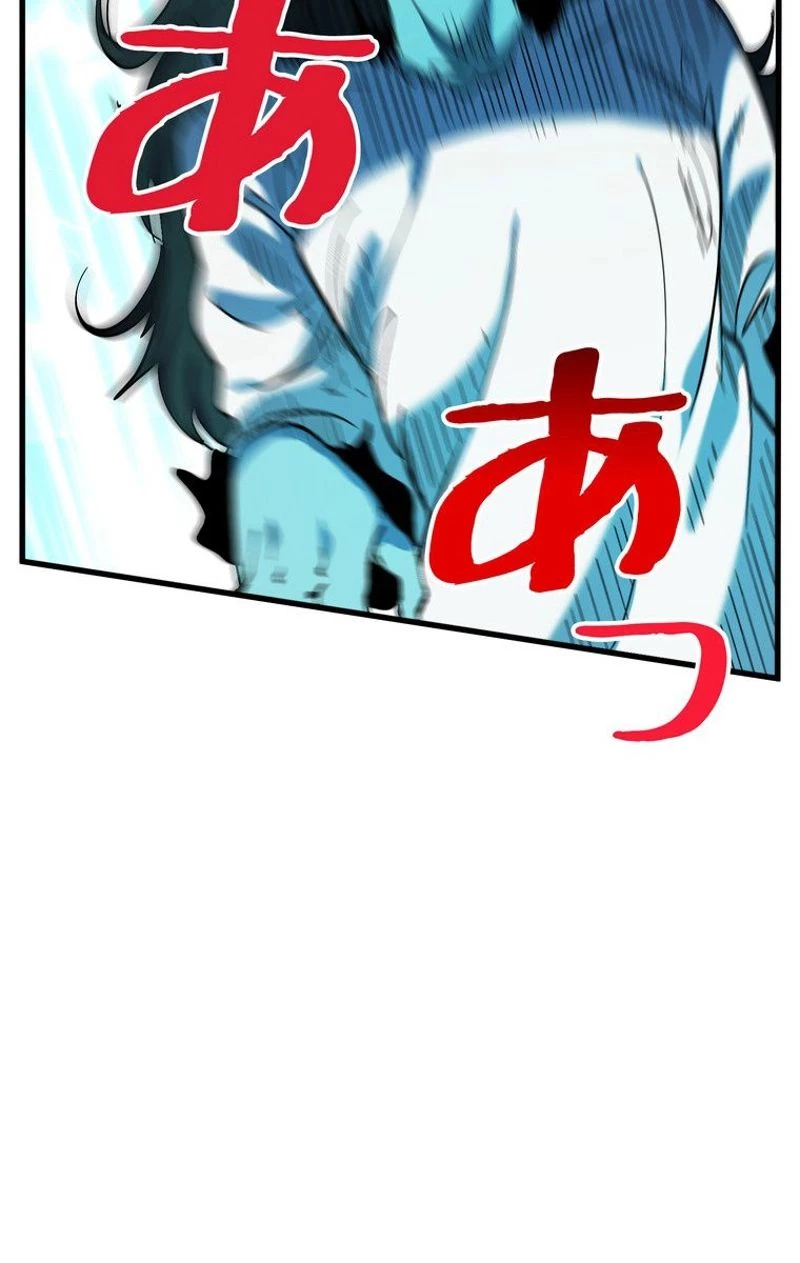 異世界剣王生存記 第49話 - 28