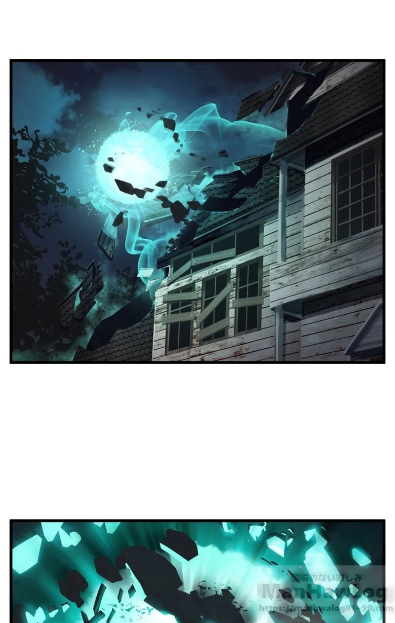 異世界剣王生存記 第49話 - 29