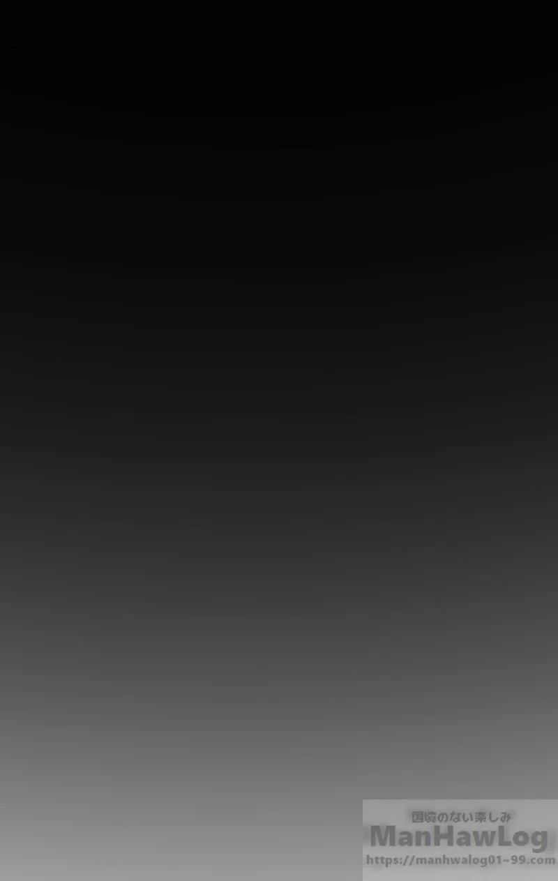 異世界剣王生存記 第50話 - 41