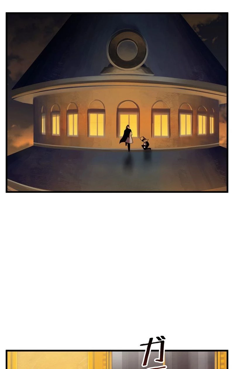 異世界剣王生存記 第48話 - 82