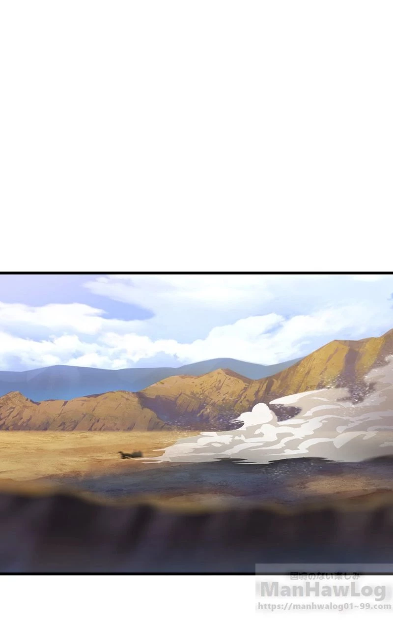 異世界剣王生存記 第49話 - 65