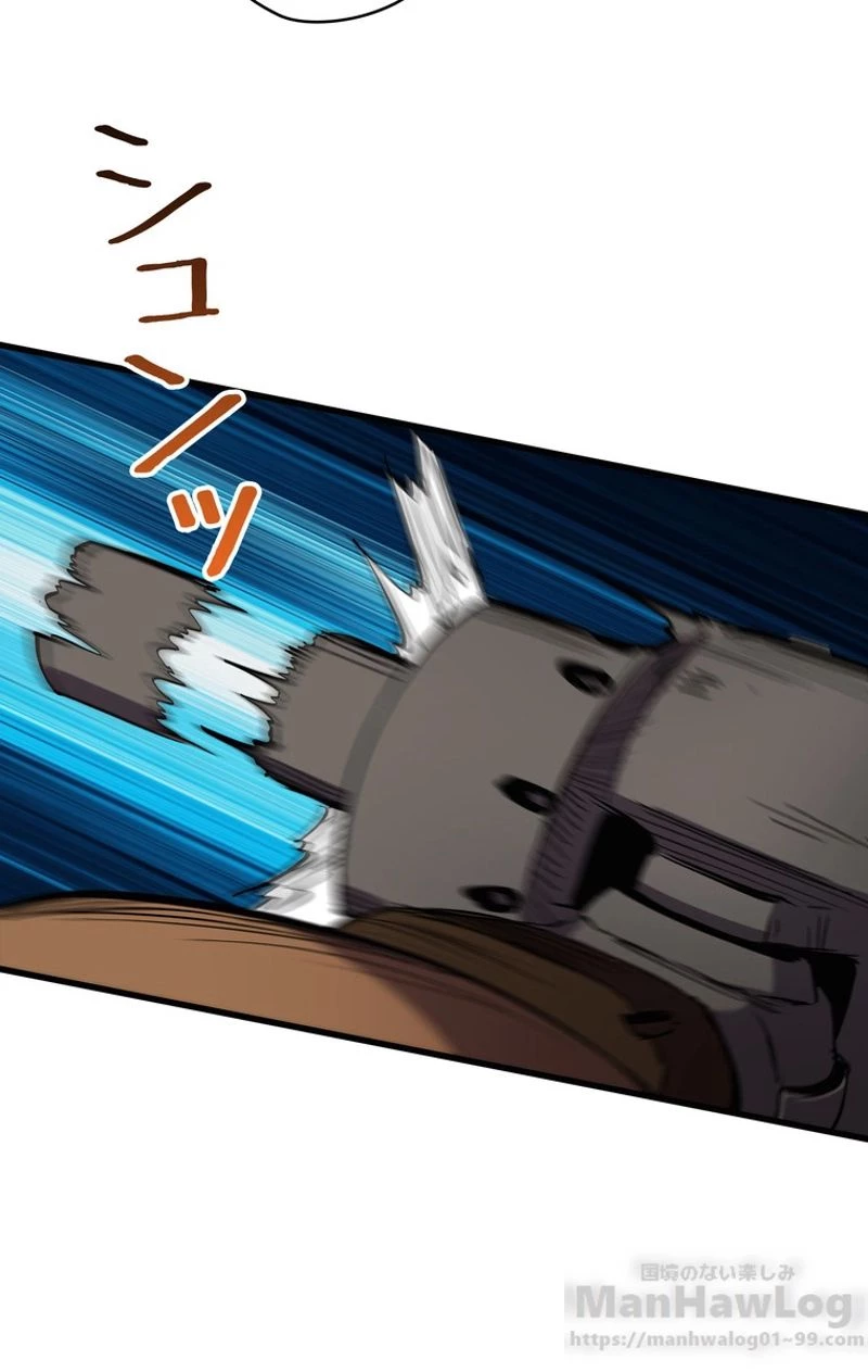 異世界剣王生存記 第48話 - 92