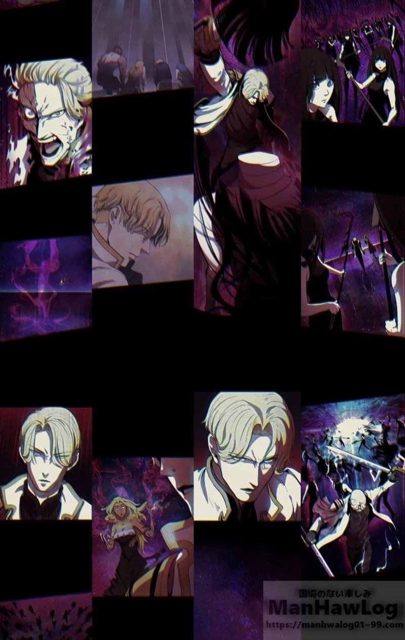 異世界剣王生存記 第50話 - 86