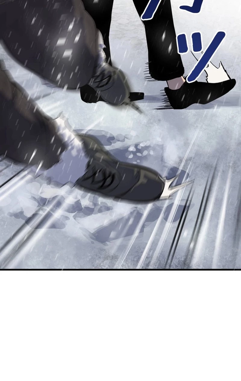 異世界剣王生存記 第51話 - 16