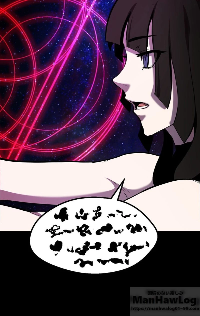 異世界剣王生存記 第49話 - 104