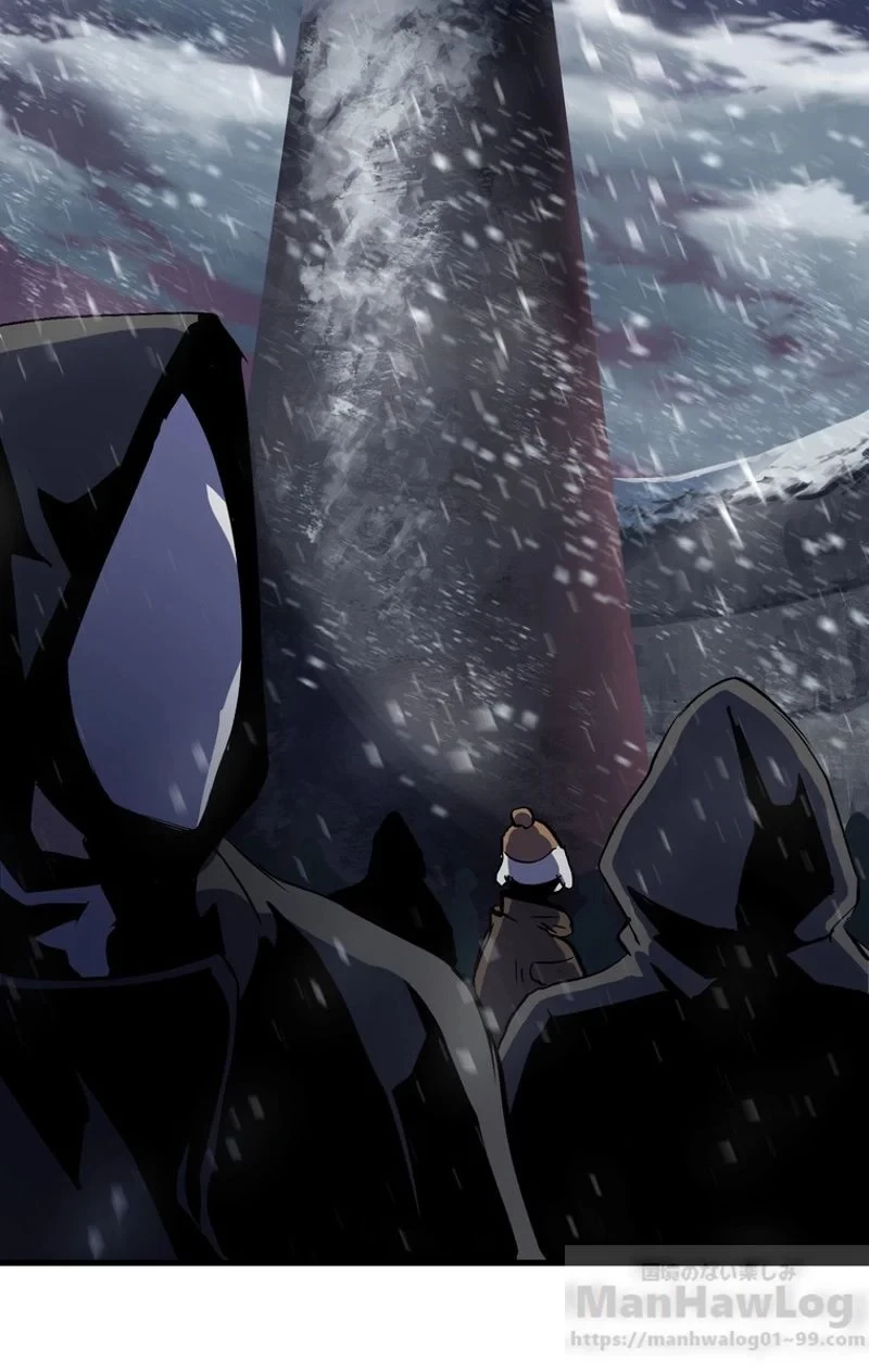 異世界剣王生存記 第51話 - 38