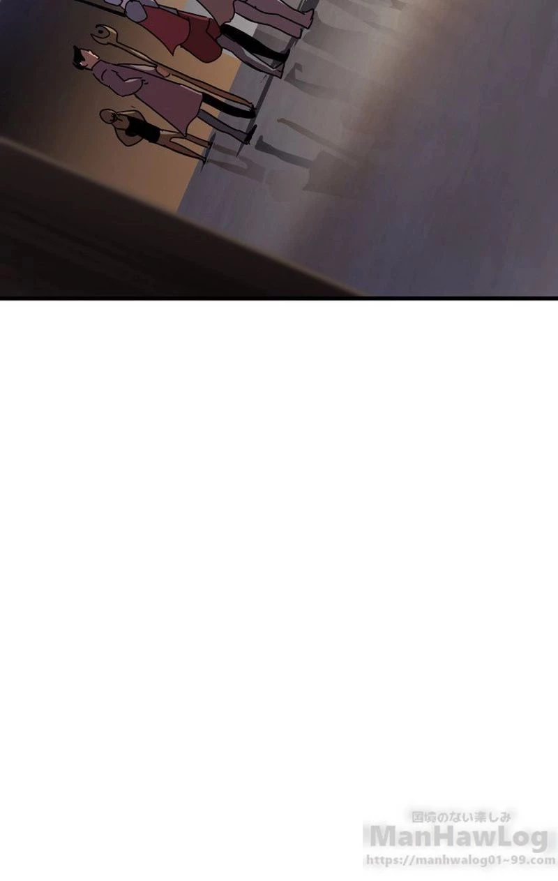 異世界剣王生存記 第52話 - 14