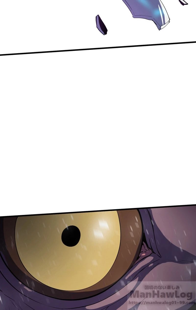 異世界剣王生存記 第51話 - 50