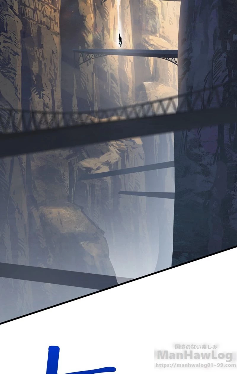 異世界剣王生存記 第51話 - 65