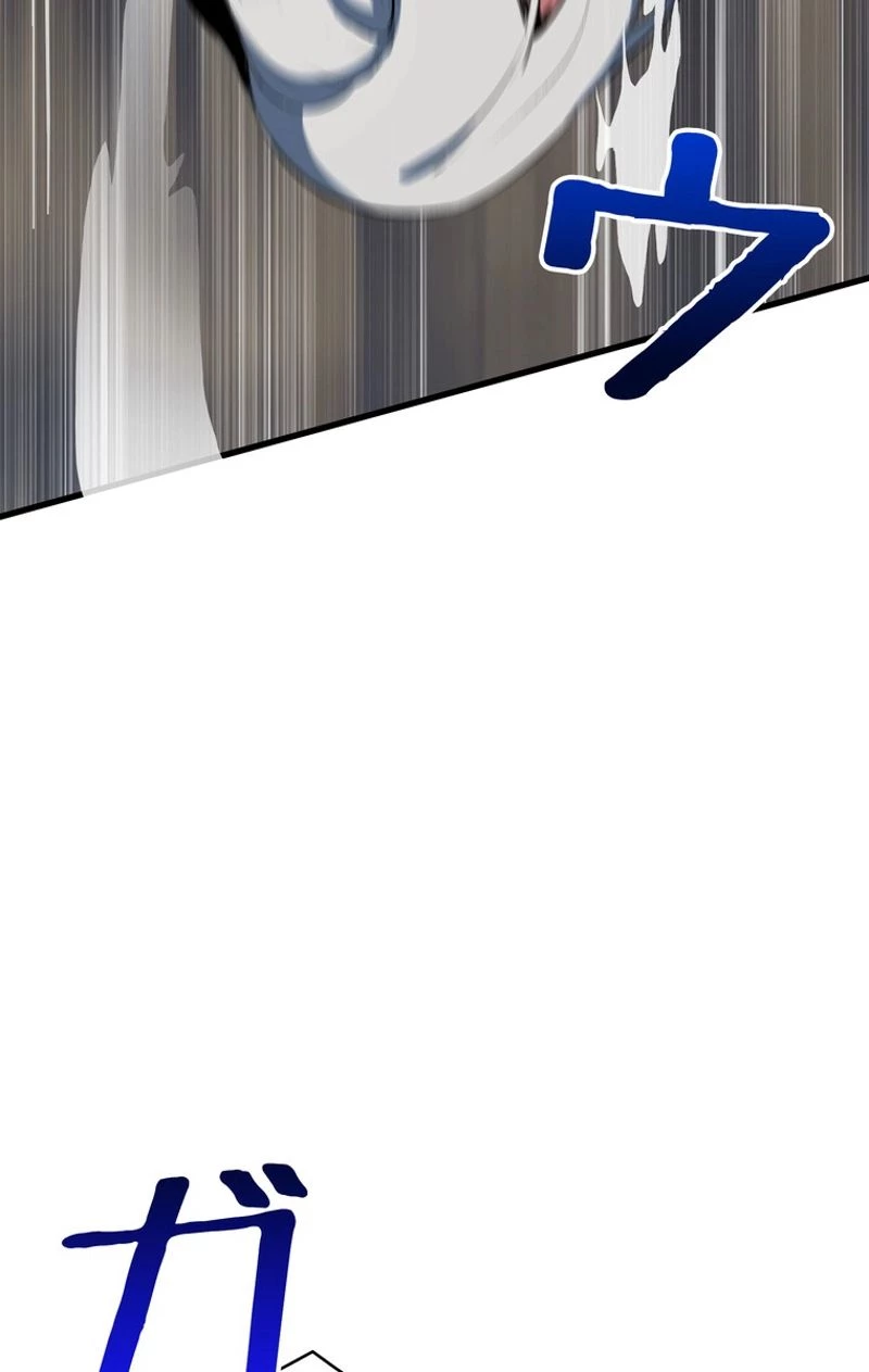 異世界剣王生存記 第51話 - 67